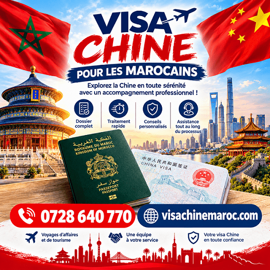 Visa chine